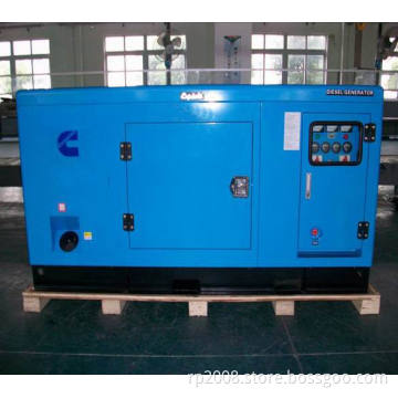 Cummins Genset